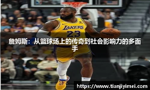 完美体育.WM