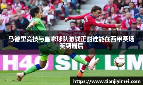 完美体育365WM官网